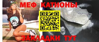 СК Гатчина