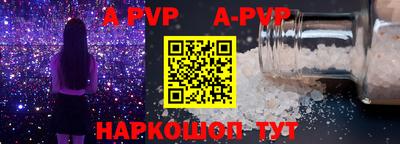 амфетамин Гай
