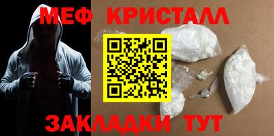 СК Гатчина