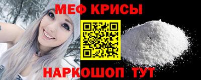 амфетамин Гай