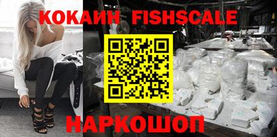 амфетамин Гай