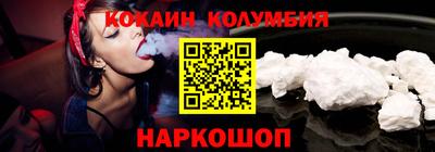 СК Гатчина