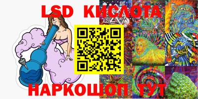 кокаин перу Гагарин