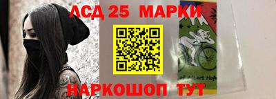 амфетамин Гай
