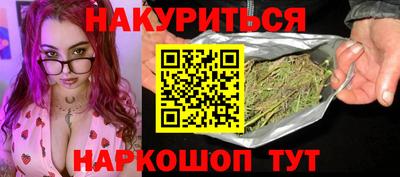кокаин перу Гагарин