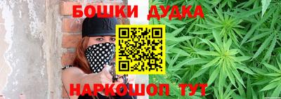 кокаин перу Гагарин
