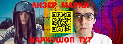 амфетамин Гай