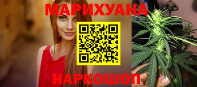амфетамин Гай