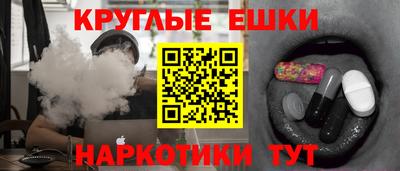 СК Гатчина