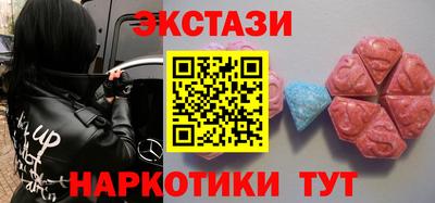амфетамин Гай