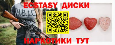 кокаин перу Гагарин