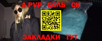амфетамин Гай