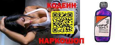амфетамин Гай