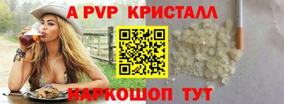 амфетамин Гай