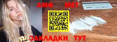 кокаин перу Гагарин