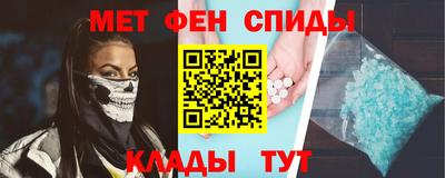 СК Гатчина