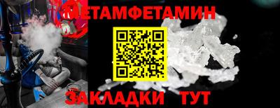 кокаин перу Гагарин