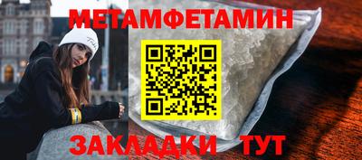 кокаин перу Гагарин