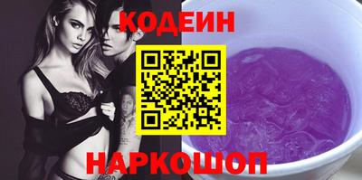 кокаин перу Гагарин