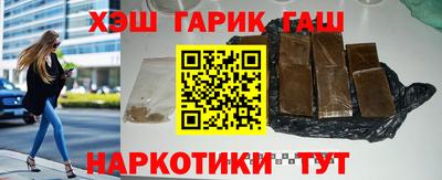 кокаин перу Гагарин