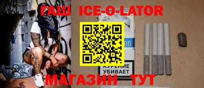 амфетамин Гай