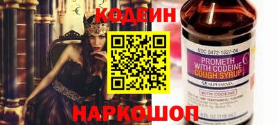 кокаин перу Гагарин