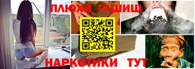 mix Тара