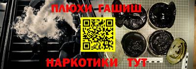 амфетамин Гай