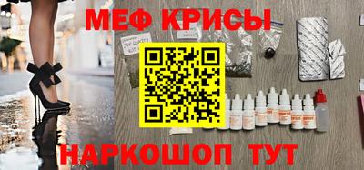 амфетамин Гай