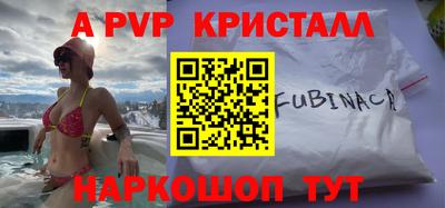 mdma Татарск