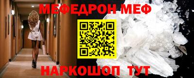 СК Гатчина